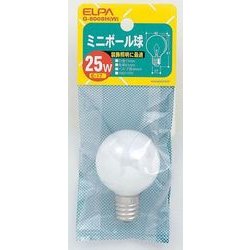 白熱電球 ミニボール球 E17口金 100～110V 25W形 40mm径 ホワイト G-8008H(W)