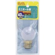 白熱電球 ミニボールランプ B22D口金 100-110V 40W バルブ径40mm フロスト G-8014H(F)