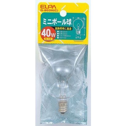 白熱電球 ミニボール球 E12口金 100～110V 40W形 50mm径 クリア G-803H(C)