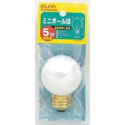 白熱電球 ミニボール球 E26口金 110V 5W形 50mm径 ホワイト G-806H(W)