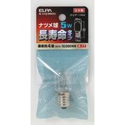 白熱電球 ナツメ球 E17口金 110V 5W形 20mm径 クリア G-L123H(C)
