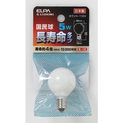白熱電球 国民球E12口金 5W ホワイト ロング G-L12H(W)