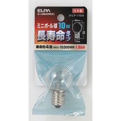 白熱電球 ミニボール球 E17口金 110V 10W形 30mm径 クリア G-L8022H(C)