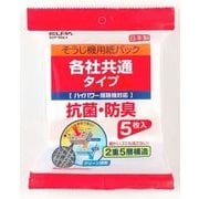 SOP-05KY [紙パック共用タイプ 5枚入]