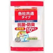 SOP-10KY [紙パック共用タイプ 10枚入]