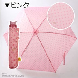 ヨドバシ Com ディズニー Disney キャラクター折りたたみ傘 プーさん ピンク 通販 全品無料配達