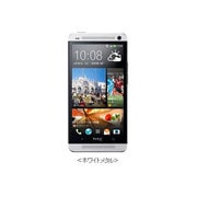 HTC J One HTL22 ホワイト [スマートフォン]