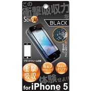 SENSAI衝撃吸収iPhone5BK