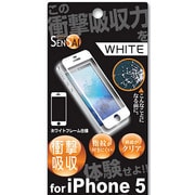 SENSAI衝撃吸収iPhone5WH