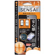 SENSAI衝撃吸収スマートフォン