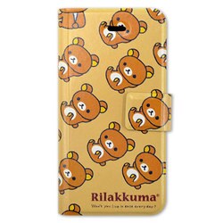 ヨドバシ Com Runa ラナ カスタムカバーiphone5手帳型 リラックマ 通販 全品無料配達 ヨドバシ Com Runa ラナ カスタムカバーiphone5手帳型 リラックマ 通販 全品無料配達