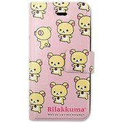 カスタムカバーiPhone5手帳型 [コリラックマ]