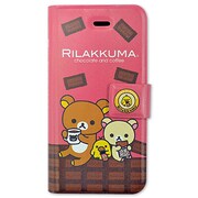 カスタムカバーiPhone5手帳型 [リラックマ・チョコ]