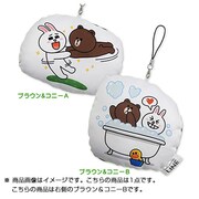 LINE縫製クリーナー [ブラウン&コニー B]