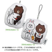 LINE縫製クリーナー [ブラウン&コニー C]