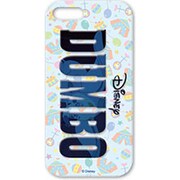 カスタムカバーiPhone5スライド式 [ダンボロゴ]