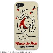 カスタムカバーiPhone5ファブリック [プー]
