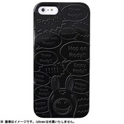 カスタムカバーiPhone5スライド式 [ロディグロス]
