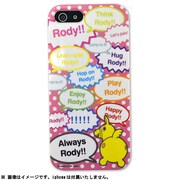 カスタムカバーiPhone5スライド式 [ロディフキダシ]