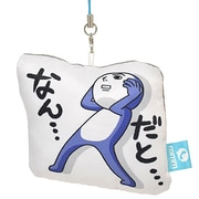 ぺんぎん人間縫製クリーナー [なんだと]