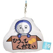 ぺんぎん人間縫製クリーナー [拾ってください]