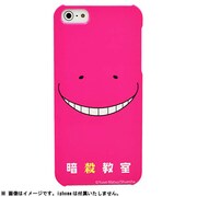 カスタムカバーiPhone5 [暗殺教室三巻]
