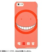 カスタムカバーiPhone5 [暗殺教室四巻]