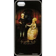ミュージックiPhone5ケースSHイドへ至る森へ至るイド【初回限定盤】