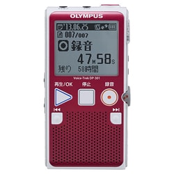 ヨドバシ.com - オリンパス OLYMPUS らくらくレコーダー Voice