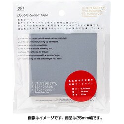 両面テープ一般用25㎜幅 S1014