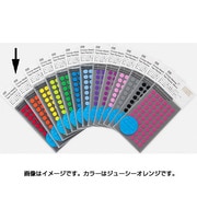マスキング丸シールφ8ジューシーオレンジ S2011