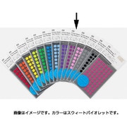 マスキング丸シールφ8スウィートバイオレット S2014