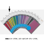 マスキング丸シールφ8テンダーグリーン S2016