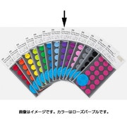 マスキング丸シールφ16ローズパープル S2028