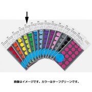 マスキング丸シールφ16ターフグリーン S2030