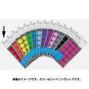マスキング丸シールφ20シャイニングレッド S2036