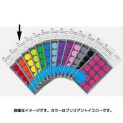 マスキング丸シールφ20ブリリアントイエロー S2038