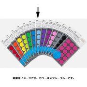 マスキング丸シールφ20スプレーブルー S2039