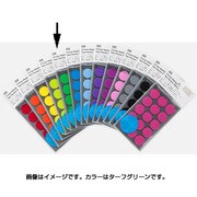 マスキング丸シールφ20ターフグリーン S2043