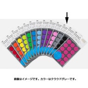 マスキング丸シールφ20クラウドグレー S2046