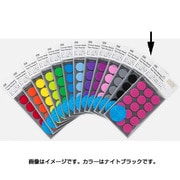 マスキング丸シールφ20ナイトブラック S2047