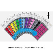 マスキング丸シールφ20オペラピンク S2048