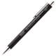 低粘度油性ボールペン スタロジー 0.7mm ブラック S5110