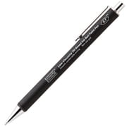 低粘度油性ボールペン スタロジー 0.7mm ブラック S5110