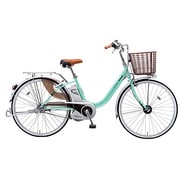 電動アシスト自転車(26型)ECONAVI(エコナビ)搭載 ビビ・ライト・U クリアミント BE-ENDU632G