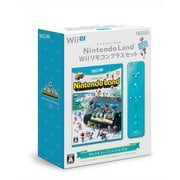 Nintendo Land（ニンテンドーランド） Wiiリモコンプラスセット アオ [Wii Uソフト]