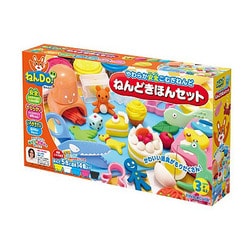 ヨドバシ.com - アガツマ AGATSUMA ねんDo! ねんどきほんセット
