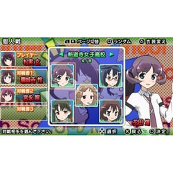 ヨドバシ.com - アルケミスト Alchemist 咲-Saki- 阿知賀編