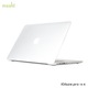 MacBookPro Retinaディスプレイモデル 15インチ用シェルカバー トランスルーセント（半透明） mo-zzig15r-cl iGlaze Pro 15R Translucent