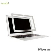 気泡が入らずに貼れるMacBook Air 11インチモデル用スクリーンプロテクター mo-zzivsa-11 iVisor Air 11